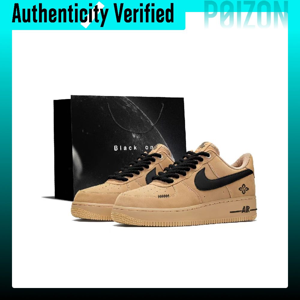Nike Shoes Air Force 1 - 나이키 에어포스 1 블랙 브라운 워리어