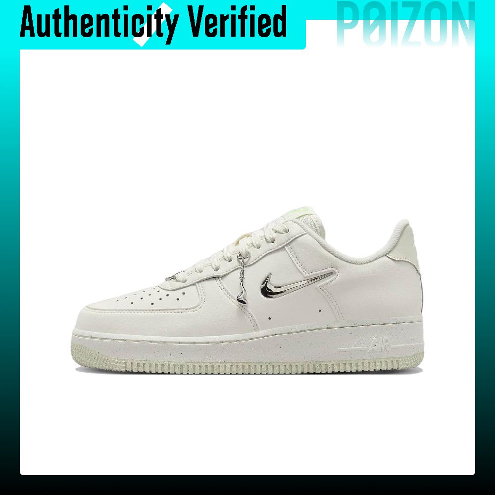 나이키 에어 포스 1, 인조 가죽 소재의 로우탑 스케이 - Nike Shoes Air Force 1 리뷰 및 가격
