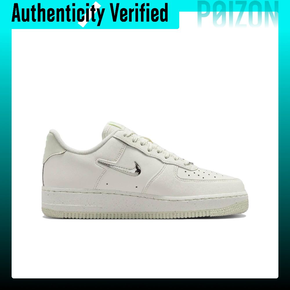 나이키 에어 포스 1, 인조 가죽 소재의 로우탑 스케이 - Nike Shoes Air Force 1 리뷰 및 가격