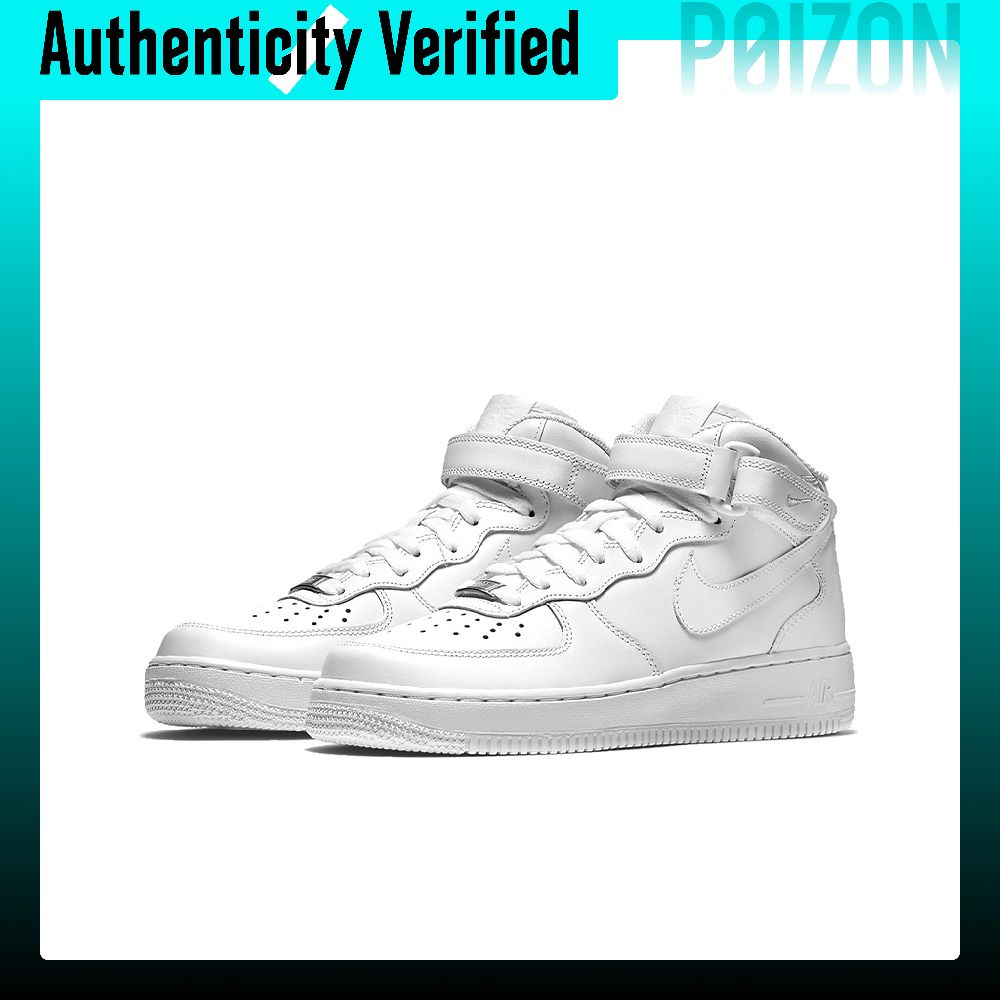 나이키 에어 포스 1 스케이트보드화 여성용 미드탑 화이 - Nike Shoes Air Force 1 리뷰 및 가격