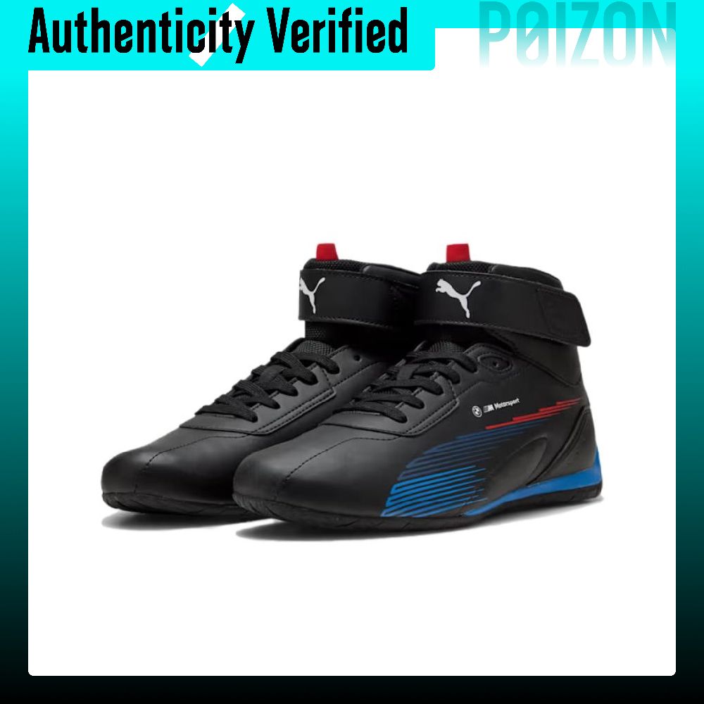 PUMA x BMW M 모터스포츠 캐주얼 슈즈 유니섹스 - Puma Shoes Rs-X 리뷰 및 가격