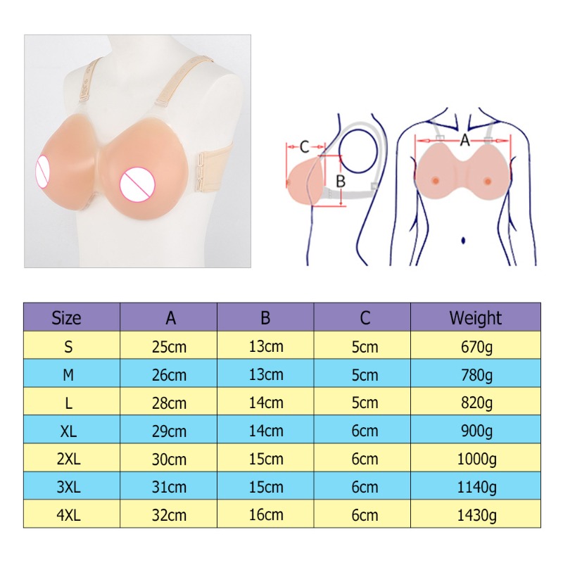무봉제 업그레이드 실리콘 가슴 보형물 크로스드레서 MT - Push Up Bra Silicone 리뷰 및 가격